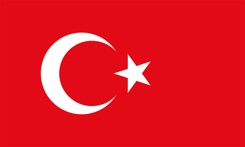 turkiye turkiye